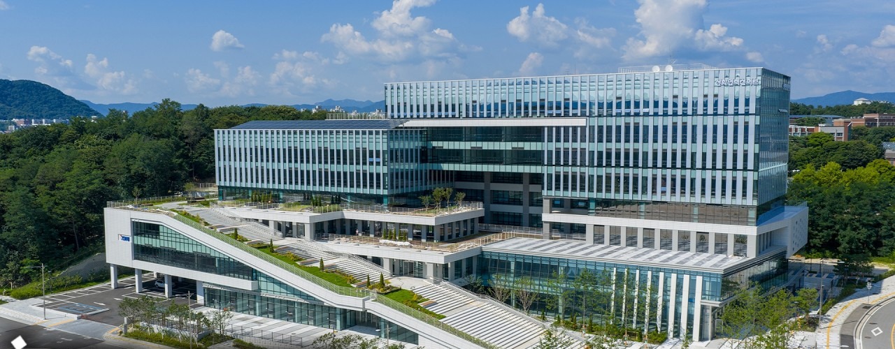 Kangwon National University Industry-Academia-Research Innovation Hub